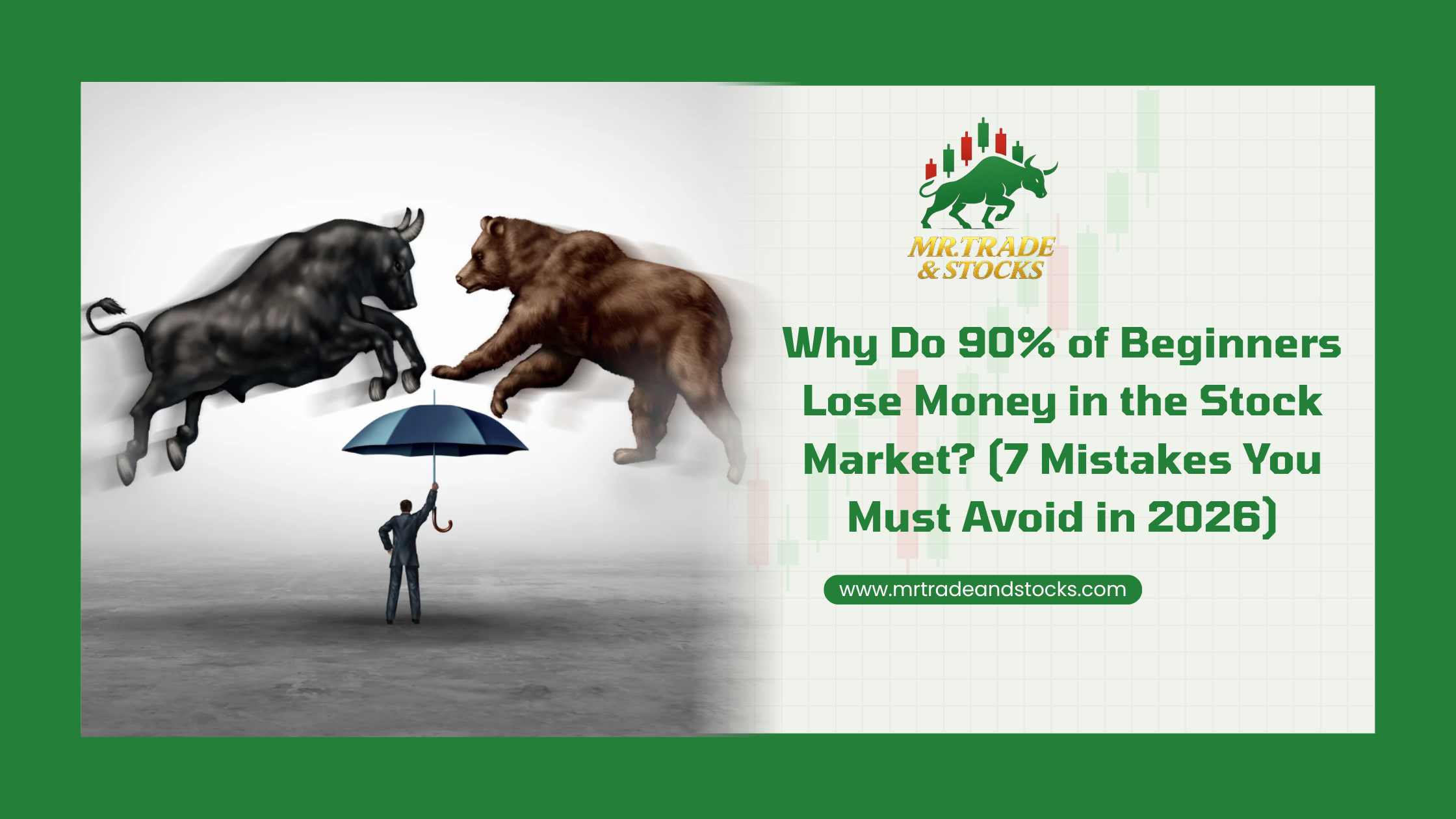 Stock trading institute in Hisar, Haryana