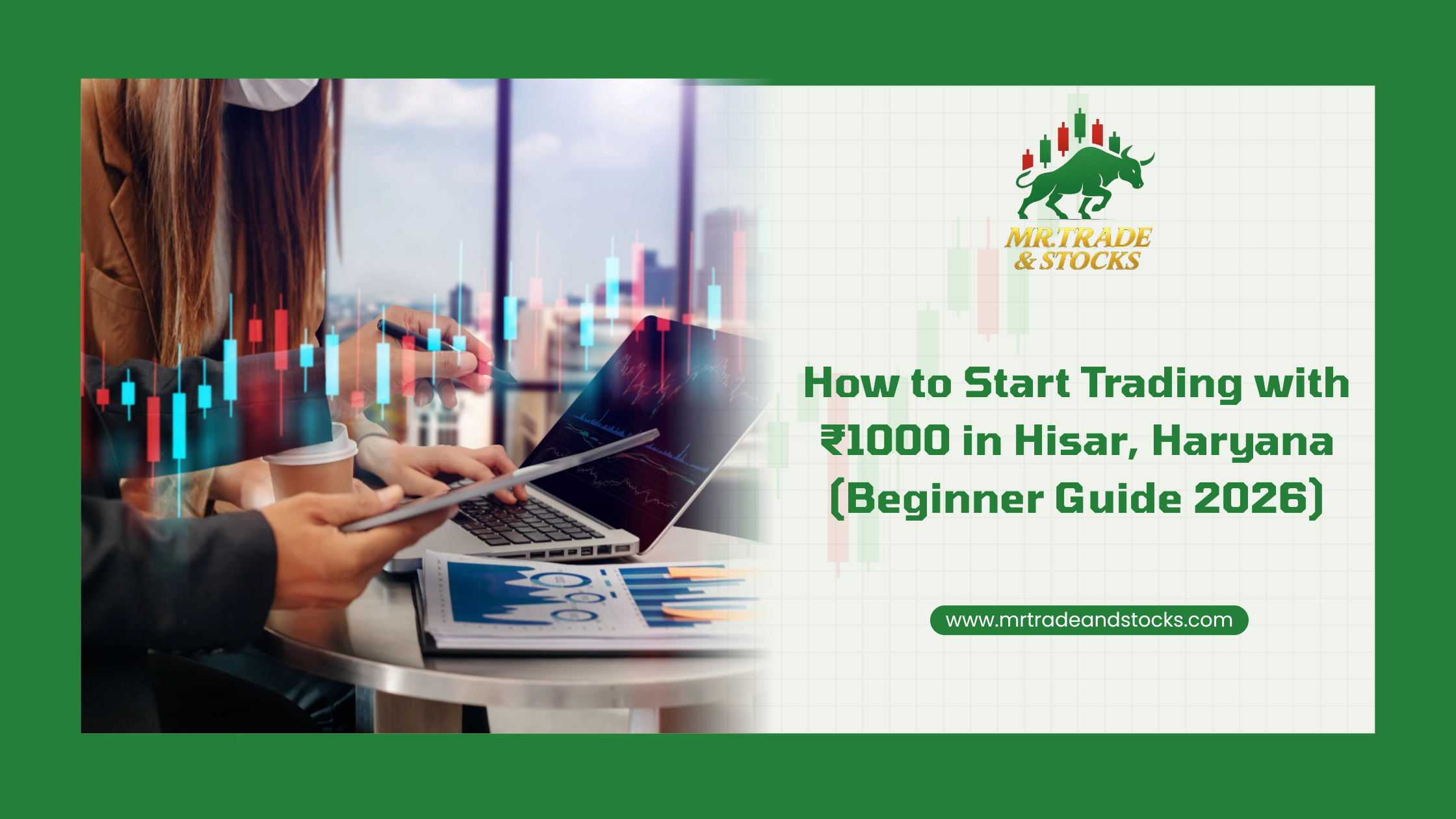 Stock trading institute in Hisar, Haryana