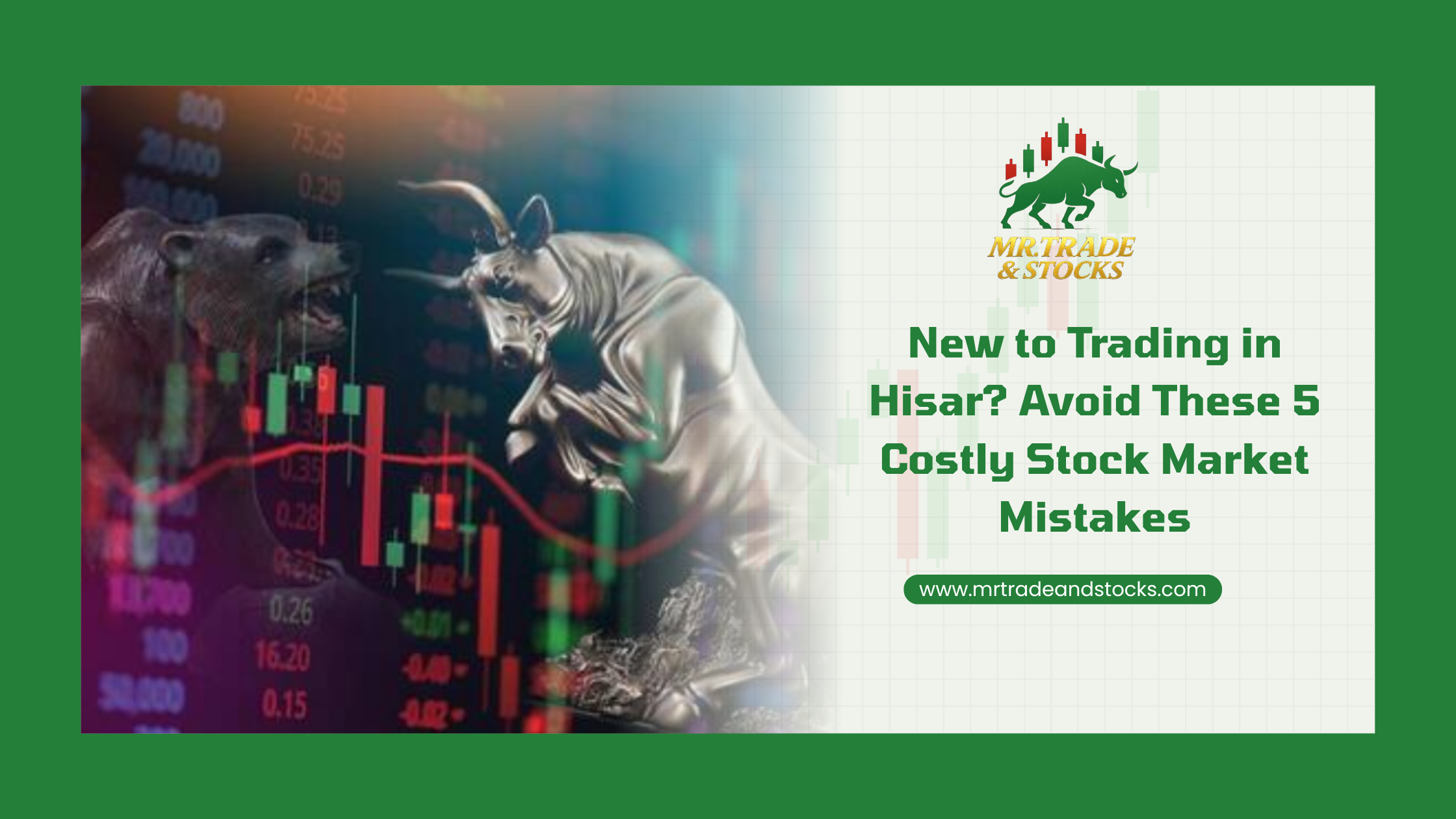Stock trading institute in Hisar, Haryana