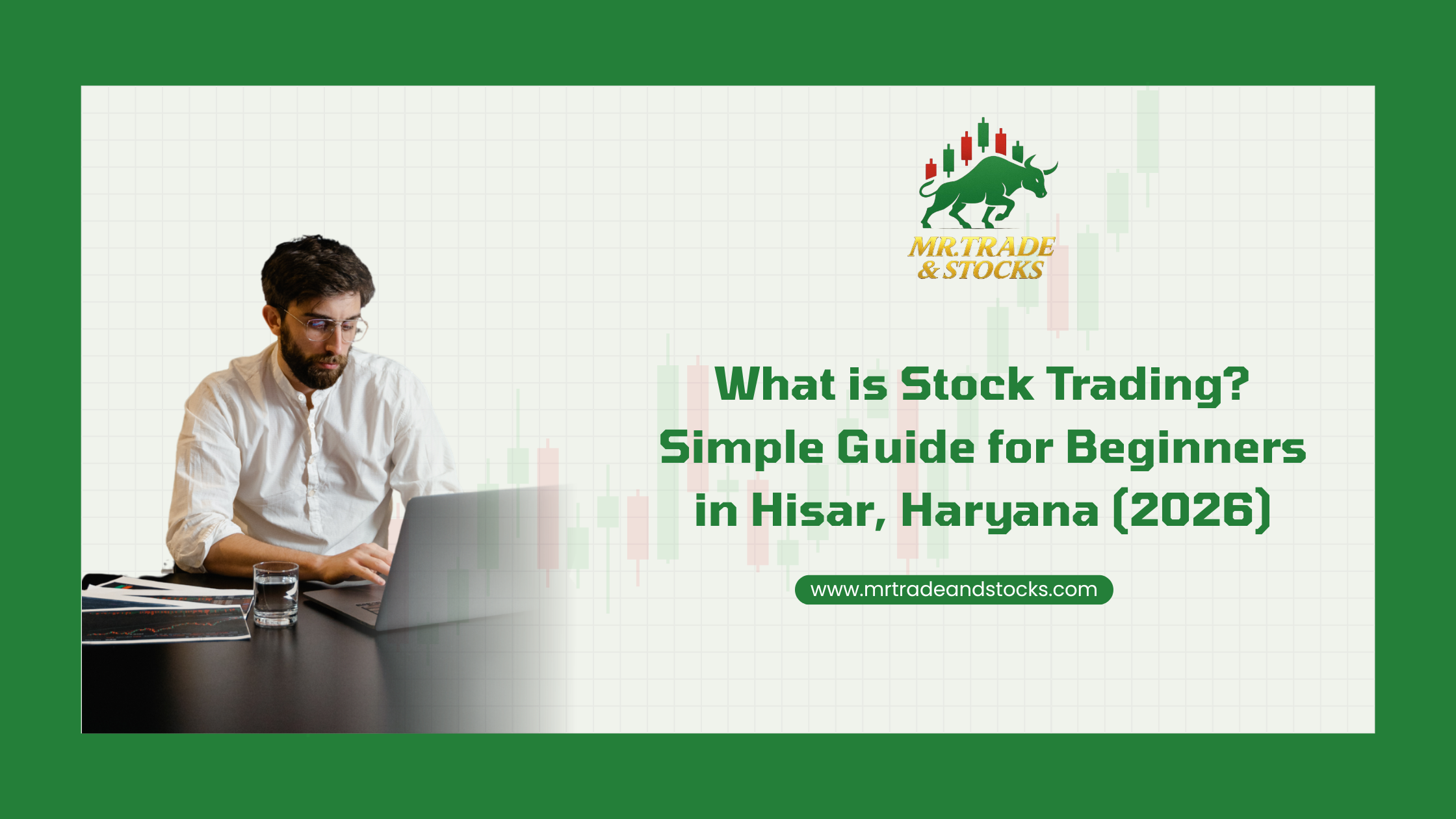 Stock trading institute in Hisar, Haryana